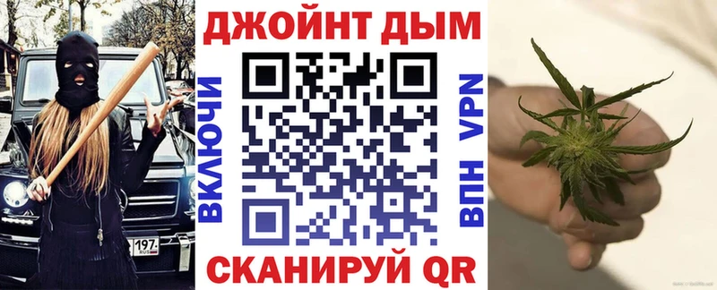 Купить закладку Черногорск Марихуана Мефедрон А ПВП ГАШИШ COCAIN