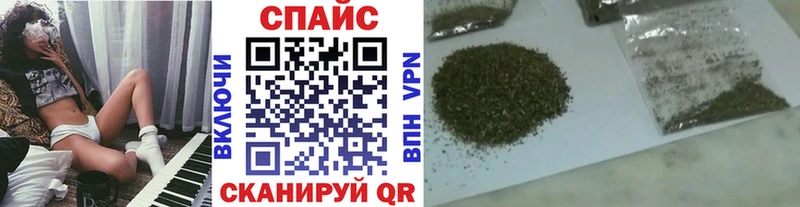 БУТИРАТ жидкий экстази  продажа наркотиков  Черногорск 