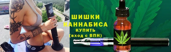 скорость mdpv Нефтегорск