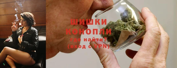 скорость mdpv Нефтегорск