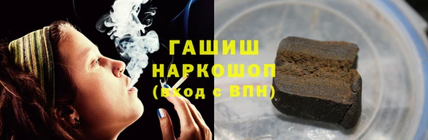 скорость mdpv Нефтегорск