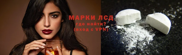 скорость mdpv Нефтегорск