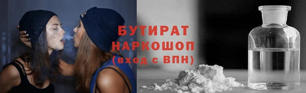 скорость mdpv Нефтегорск