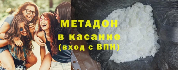 скорость mdpv Нефтегорск