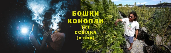 скорость mdpv Нефтегорск