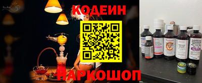ГАЛЛЮЦИНОГЕННЫЕ ГРИБЫ Ирбит