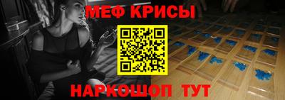 ГАЛЛЮЦИНОГЕННЫЕ ГРИБЫ Ирбит