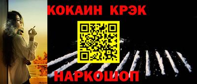 прущая мука Пыть-Ях