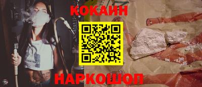 круглые Пушкино