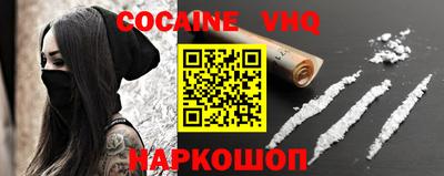 ГАЛЛЮЦИНОГЕННЫЕ ГРИБЫ Ирбит
