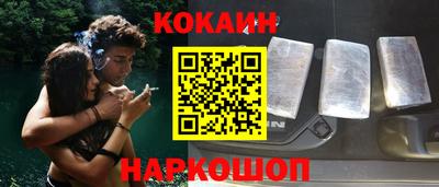 не бодяженный Ипатово