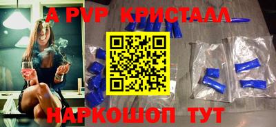 не бодяженный Ипатово