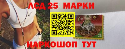 не бодяженный Ипатово