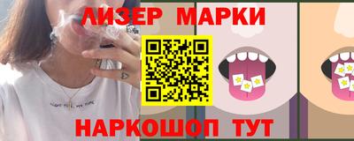 ГАЛЛЮЦИНОГЕННЫЕ ГРИБЫ Ирбит