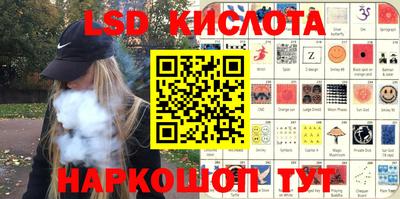 кокаин Изобильный