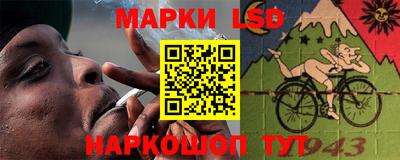 ГАЛЛЮЦИНОГЕННЫЕ ГРИБЫ Ирбит