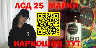 кокаин Изобильный