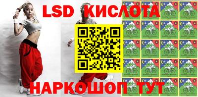 кокаин Изобильный