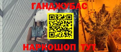 кокаин Изобильный
