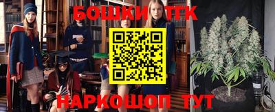кокаин Изобильный