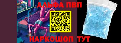 кокаин Изобильный