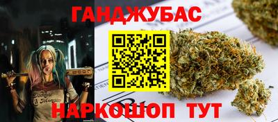 не бодяженный Ипатово