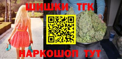 крисы Пугачёв