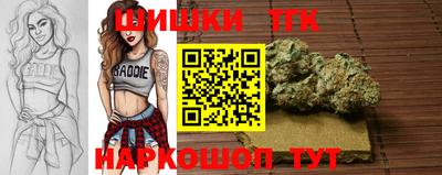 кокаин Изобильный
