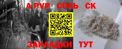 ГАЛЛЮЦИНОГЕННЫЕ ГРИБЫ Ирбит