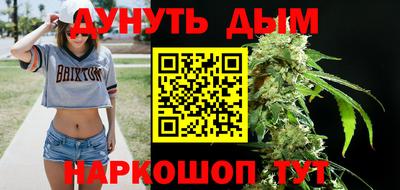 не бодяженный Ипатово