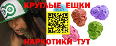 не бодяженный Ипатово