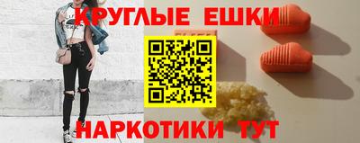 не бодяженный Ипатово