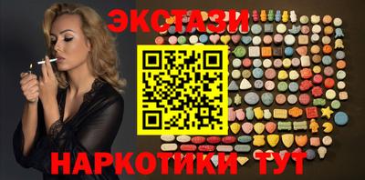 ГАЛЛЮЦИНОГЕННЫЕ ГРИБЫ Ирбит
