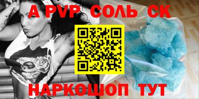 ГАЛЛЮЦИНОГЕННЫЕ ГРИБЫ Ирбит