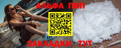 ГАЛЛЮЦИНОГЕННЫЕ ГРИБЫ Ирбит