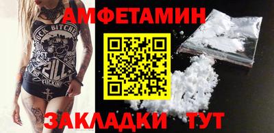 не бодяженный Ипатово