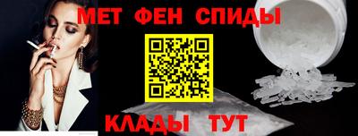 кокаин Изобильный