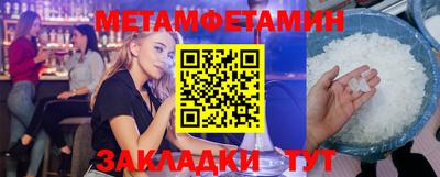 не бодяженный Ипатово