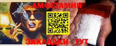 не бодяженный Ипатово