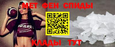 ГАЛЛЮЦИНОГЕННЫЕ ГРИБЫ Ирбит