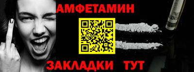 кокаин Изобильный