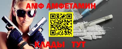 ГАЛЛЮЦИНОГЕННЫЕ ГРИБЫ Ирбит
