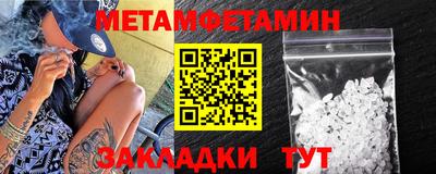 ГАЛЛЮЦИНОГЕННЫЕ ГРИБЫ Ирбит