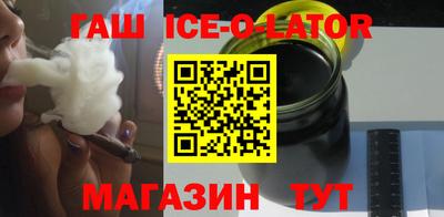 не бодяженный Ипатово