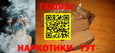 ГАЛЛЮЦИНОГЕННЫЕ ГРИБЫ Ирбит