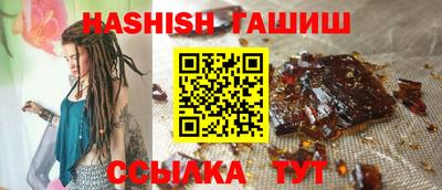 не бодяженный Ипатово