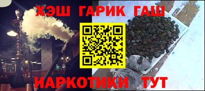 не бодяженный Ипатово