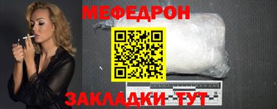 кокаин Изобильный