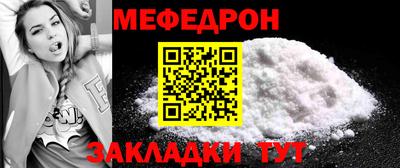 не бодяженный Ипатово