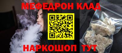 ГАЛЛЮЦИНОГЕННЫЕ ГРИБЫ Ирбит